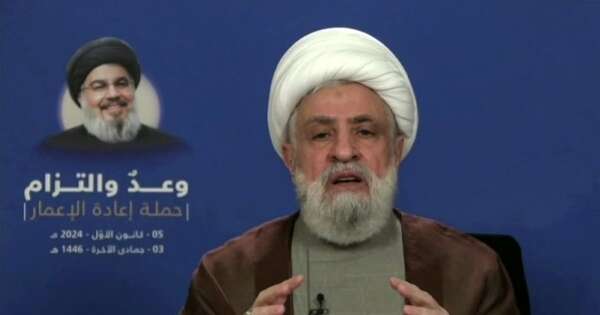 La Nación / El líder de Hezbolá rechaza solicitud de desarme en Líbano