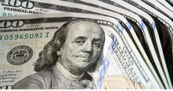 La Nación / Dólar cae a G. 7.710, el tipo de cambio más bajo del año