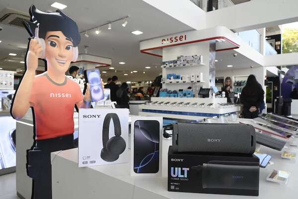 Nissei te sorprende en julio con grandes descuentos y un challenge imperdible - Empresariales - ABC Color