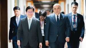 Canciller de Taiwán visitará Paraguay en el 68 aniversario de las relaciones bilaterales