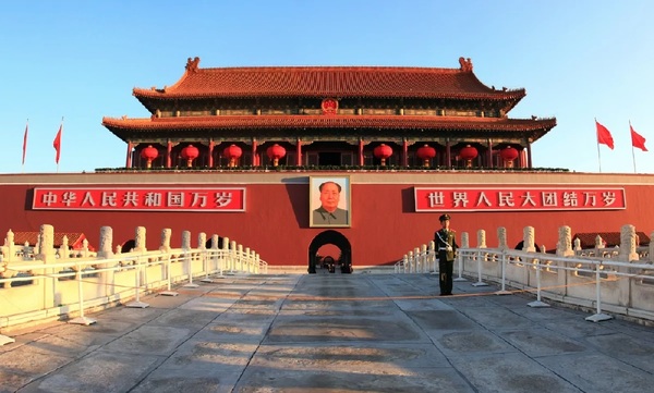 China refuerza su presencia en América Latina - OviedoPress