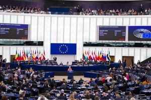 Parlamento Europeo incluye a Venezuela en lista de «alto riesgo» de lavado de dinero