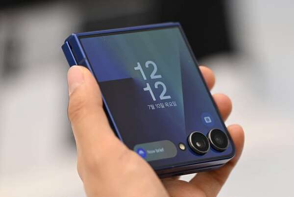 Samsung lanza su nuevo Galaxy Z Flip7: más delgado, ligero y potenciado con IA - Tecnología - ABC Color