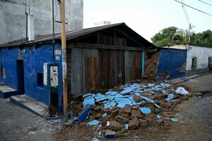 Actividad sísmica en Guatemala el martes 8 dejo cuatro muertos.