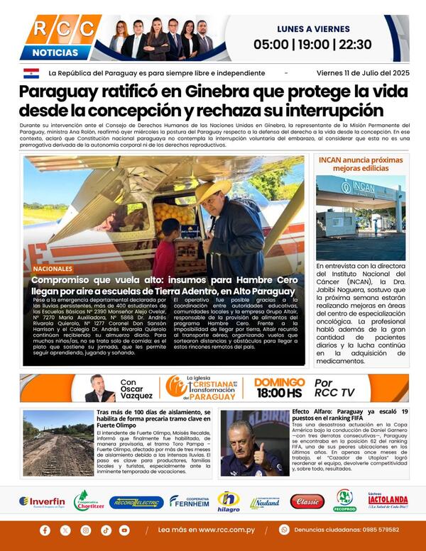 TAPA 11-07-25