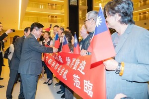 Canciller de Taiwán inicia visita clave en aniversario de 68 años de amistad con Paraguay - ADN Digital