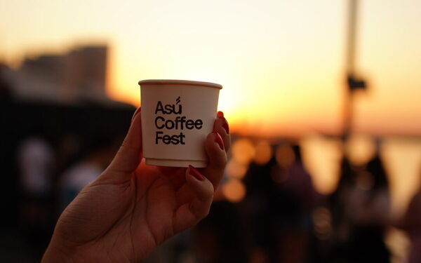 Asu Coffee Fest: este sábado inicia el mayor encuentro cafetero del país | Unicanal