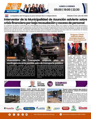 TAPA 12-07-25
