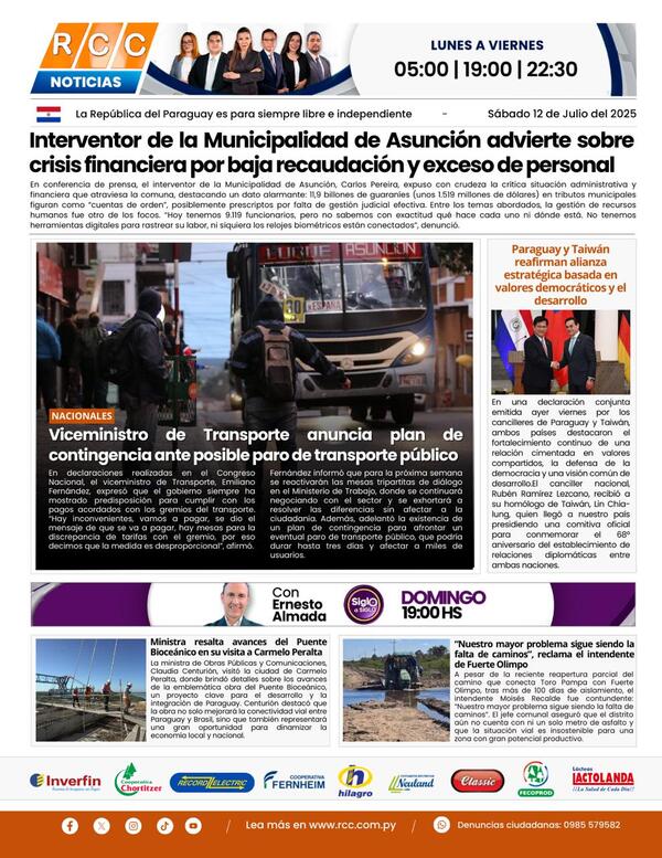 TAPA 12-07-25