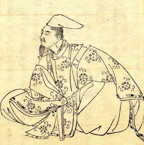 Poesía japonesa (1): el Kokinshu - Cultural - ABC Color