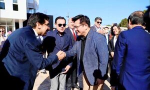 Visita técnica para la apertura del Parque Tecnológico Inteligente Taiwán–Paraguay (PTITP)