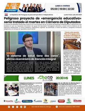 TAPA 14-07-25