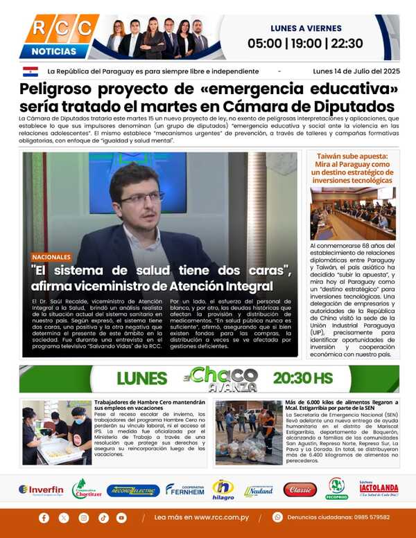 TAPA 14-07-25