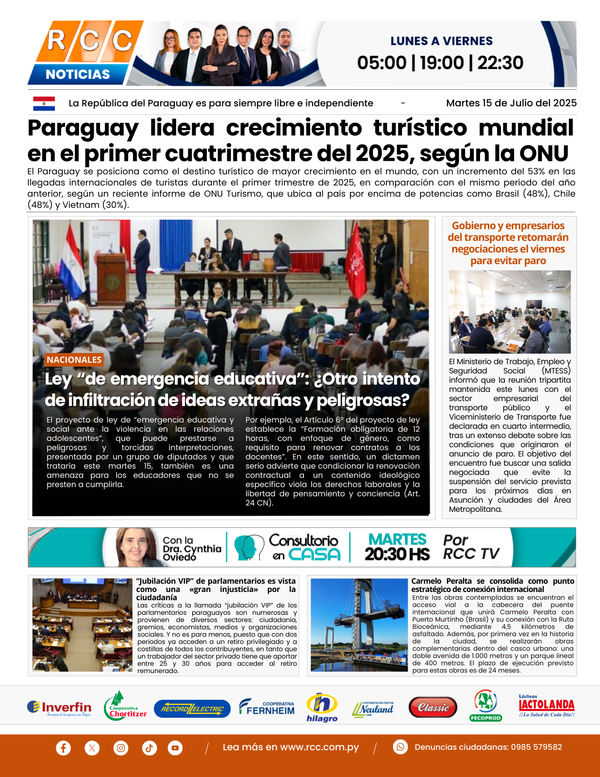 TAPA 15-07-25