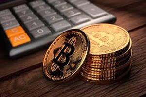 Santa Rosa: desestiman denuncia contra criptominera tras no configurarse hecho punible - PDS RADIO Y TV