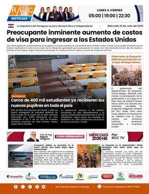 TAPA 16-07-25