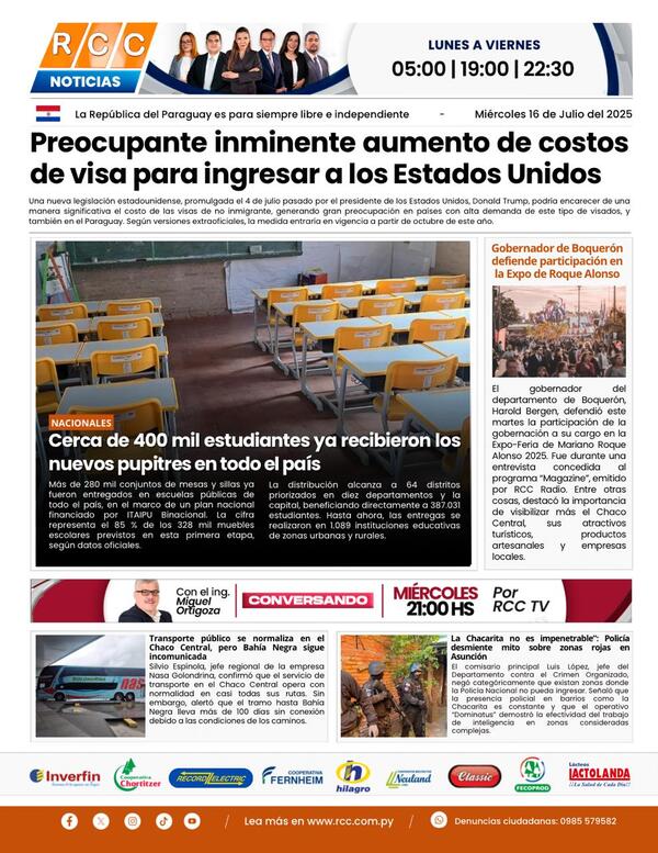 TAPA 16-07-25