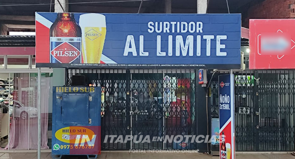 HURTARON DINERO DE UN SURTIDOR EN ENCARNACIÓN 