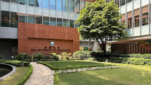 Hong Kong emprende acciones penales por escándalo de pornografía generada por IA en la HKU
