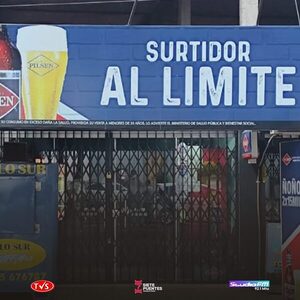 ENCARNACIÓN: ROBAN SEIS MILLONES DE GUARANÍES DE UN SURTIDOR TRAS FORZAR EL ACCESO - «TVS DIGITAL»