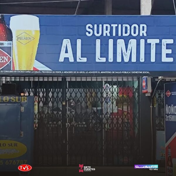 ENCARNACIÓN: ROBAN SEIS MILLONES DE GUARANÍES DE UN SURTIDOR TRAS FORZAR EL ACCESO - «TVS DIGITAL»