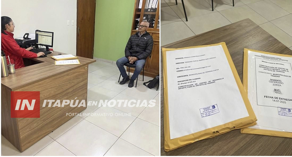 TRINIDAD AVANZA CON PROCESO PARA CONSTRUIR UN CENTRO DE DESARROLLO INFANTIL