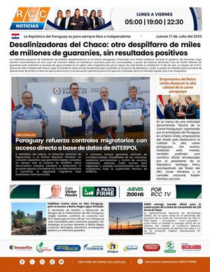 TAPA 17-07-25