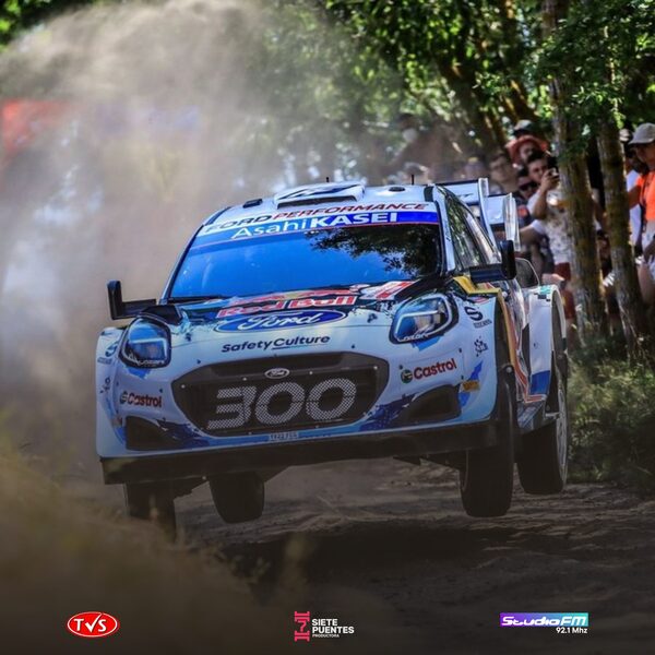 REGULAN USO DE DRONES DURANTE EL RALLY MUNDIAL ITAPÚA 2025 - «TVS DIGITAL»