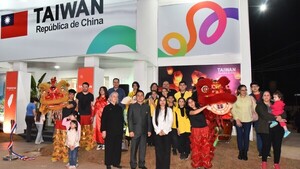 Taiwán presenta su pabellón en la Expo 2025
