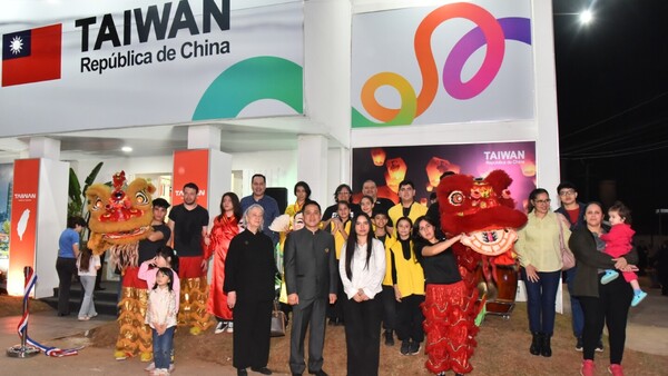 Taiwán presenta su pabellón en la Expo 2025