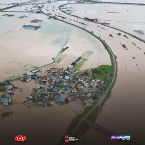 TRES VÍCTIMAS FATALES POR LLUVIAS TORRENCIALES EN COREA DEL SUR - «TVS DIGITAL»