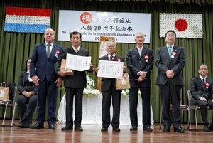 70 AÑOS DE LA INMIGRACIÓN JAPONESA EN LA PAZ: UNA HISTORIA DE ESFUERZO, VALORES Y HERMANDAD