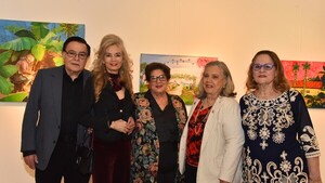 Exposición de Amigos del Arte