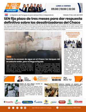 TAPA 19-07-25