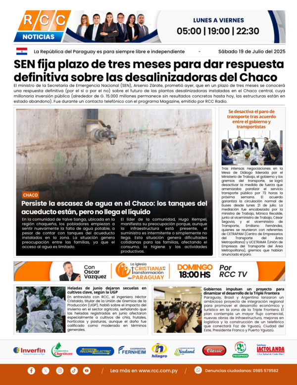 TAPA 19-07-25