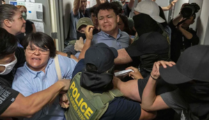 Paraguayo fue detenido en un Tribunal de inmigración de EE.UU.