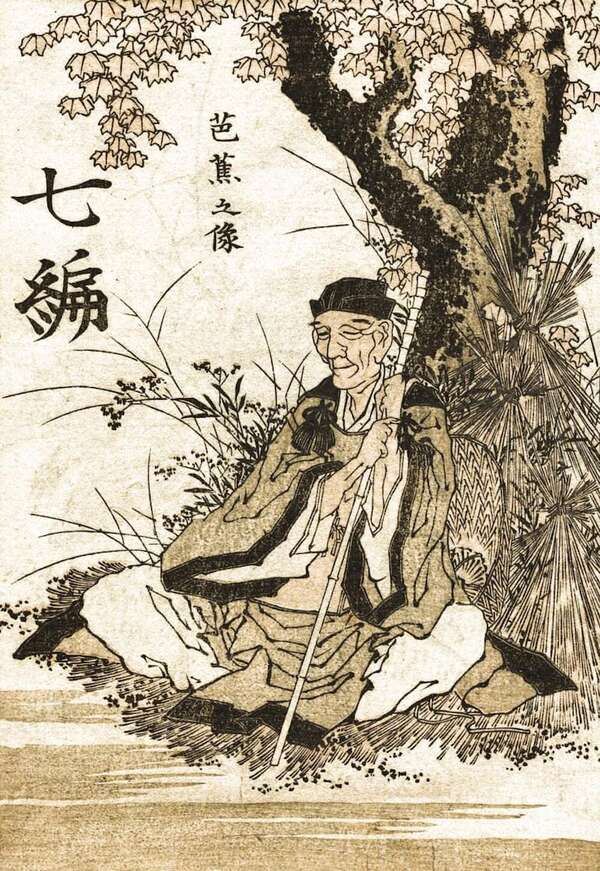 Poesía japonesa (2): La eternidad del instante - Cultural - ABC Color