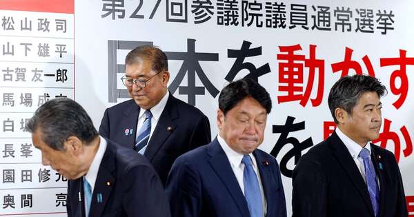 La Nación / Domingo negro en elecciones para el primer ministro japonés tras resultados iniciales