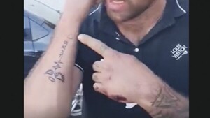 Se tatuaron por amor y ella lo dejó ese mismo día