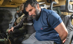 Alias Fito ya está en manos de EE.UU., Ecuador extradita a su narco más temido - OviedoPress
