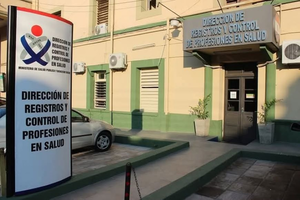 Hospital Distrital de Minga Guazú: realizarán trámites de inscripción y renovación de Registros Profesionales