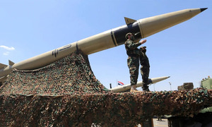 Israel intercepta misiles hutíes tras bombardear puerto en Yemen - OviedoPress