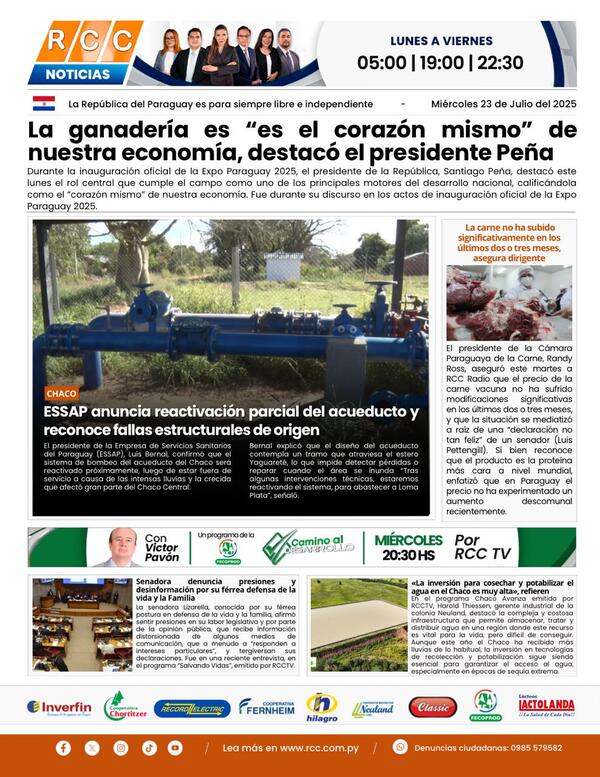 TAPA 23-07-25