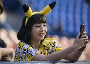Japón tendrá su primer parque temático de Pokémon en 2026 - Viajes - ABC Color