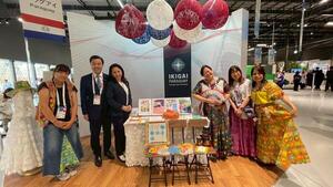 Tereré y Ñandutí: Paraguay conquista el calor japonés en la Expo Osaka - .::Agencia IP::.
