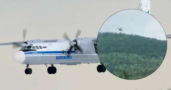 Diario HOY | Se estrella en Rusia un avión con 49 pasajeros
