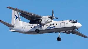 Un avión con 49 personas se estrelló en el Extremo Oriente ruso