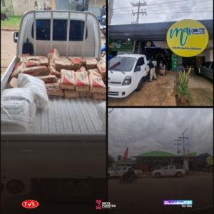 Allanamientos en General Delgado: Incautan Mercaderías de Contrabando - «TVS DIGITAL»