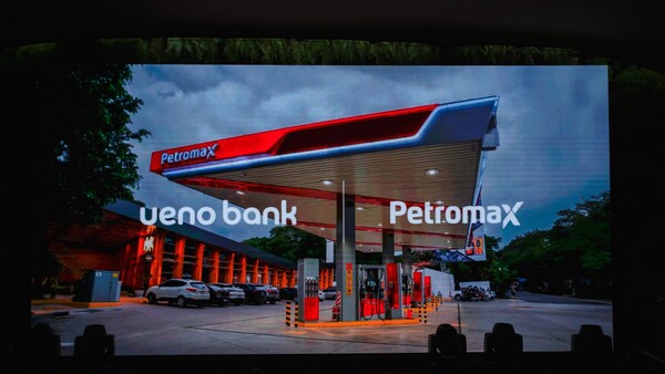 Petromax y ueno bank renuevan su alianza para seguir generando beneficios a los usuarios