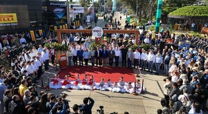 La Expo Paraguay termina este domingo con show musical en vivo